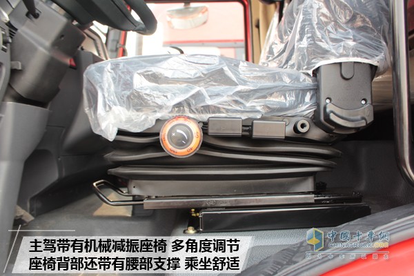 陜汽重卡德龍L3000載貨車(chē)