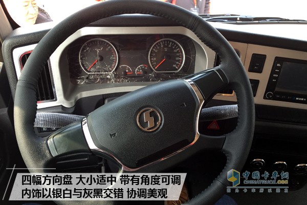陜汽重卡德龍L3000載貨車(chē)