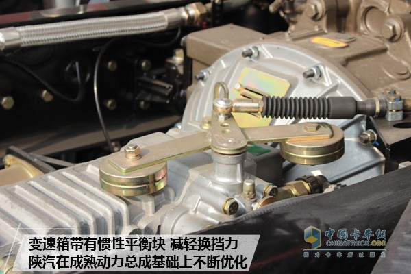 陜汽重卡德龍L3000載貨車(chē)