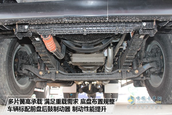 陜汽重卡德龍L3000載貨車(chē)