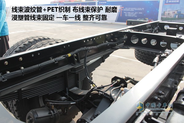 陜汽重卡德龍L3000載貨車(chē)