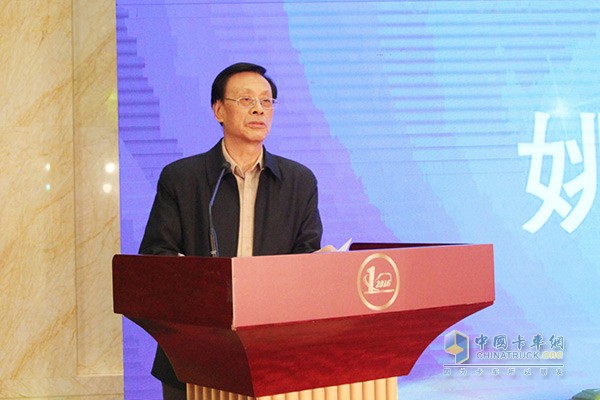 原中國道路運輸協(xié)會會長姚明德致辭