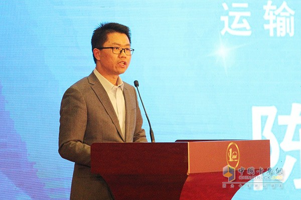 中國交通報社副總編輯、運輸中心主任陳林發(fā)言