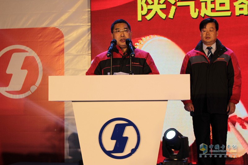 做工業(yè)穩(wěn)增長的“主引擎” 陜汽提前超額完成2016年度目標(biāo)