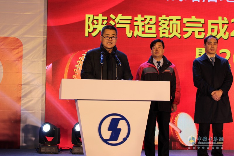 做工業(yè)穩(wěn)增長的“主引擎” 陜汽提前超額完成2016年度目標(biāo)