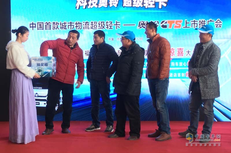 福田奧鈴：品質(zhì)體驗萬里行完美收官!預告片更精彩