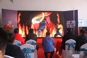 福田奧鈴：品質(zhì)體驗萬里行完美收官!預告片更精彩