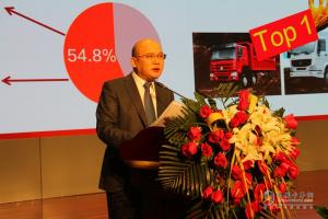 百款重卡戰(zhàn)十大領(lǐng)域 重汽銷(xiāo)售部召開(kāi)2017年商務(wù)大會(huì)
