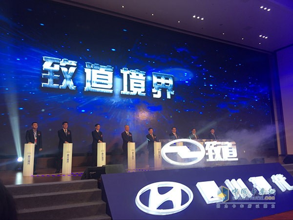 “精致之道 致富之道 志同道合 致道境界”致道品牌發(fā)布