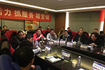 目標銷量2000臺！陜汽商用車開展陜西區(qū)域渠道動員活動
