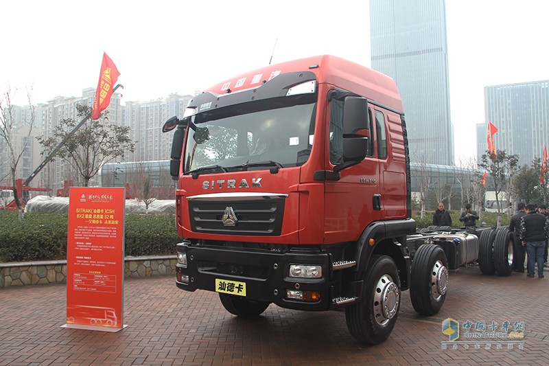 中國重汽商用車銷售部2017年商務大會