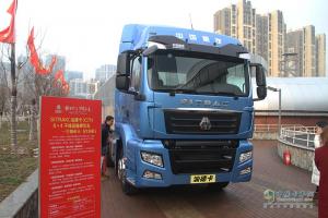 中國重汽商用車銷售部2017年商務大會