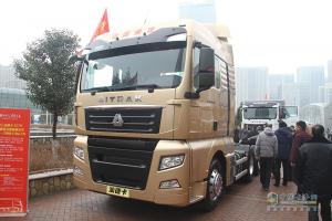 中國重汽商用車銷售部2017年商務大會