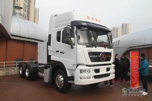 中國重汽商用車銷售部2017年商務大會