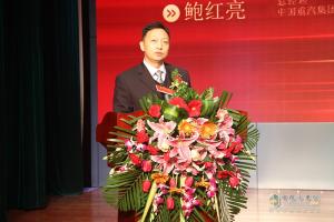 中國重汽商用車銷售部2017年商務大會