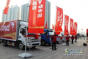上汽躍進發(fā)力領(lǐng)跑 1月銷量4268輛環(huán)比增50%