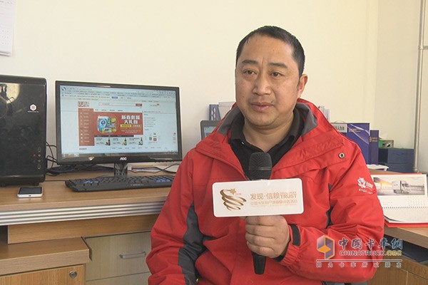北京無憂螞蟻商貿有限公司經理范紅星