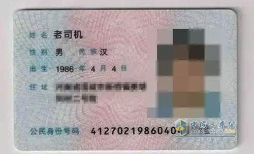 車子上要是有貴重的物品的話，如錢包、身份證、銀行卡等，一定要隨身帶，在離開車子的時(shí)候，也要將東西隨身帶，不要給盜賊有偷盜的機(jī)會(huì)。