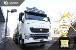 2017發(fā)現(xiàn)信賴——中國卡車用戶調(diào)查暨評選活動