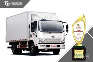 2017發(fā)現(xiàn)信賴——中國卡車用戶調(diào)查暨評選活動