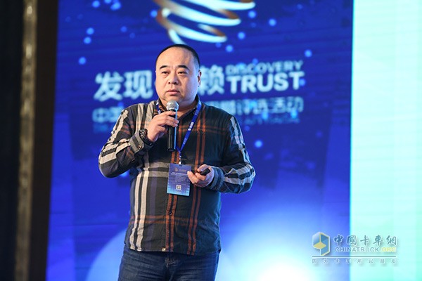大黃蜂冷鏈物流有限公司總經理蔣邏兵
