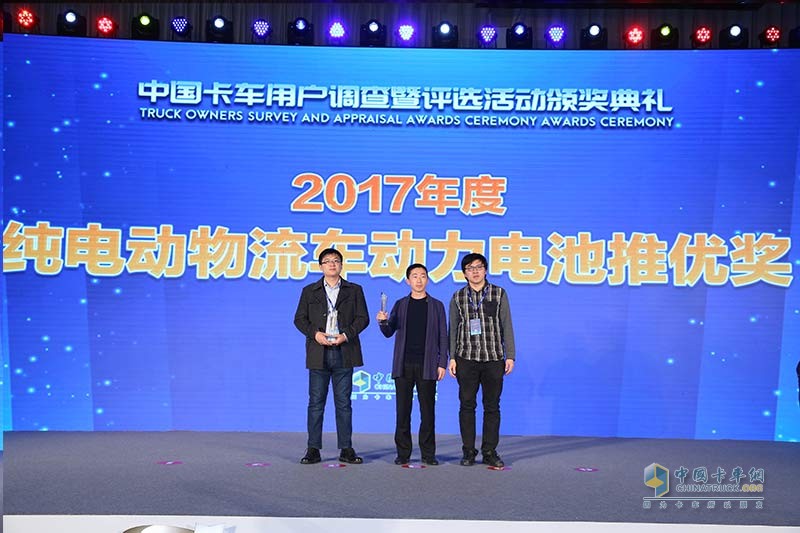 2017發(fā)現(xiàn)信賴——中國卡車用戶調(diào)查暨評選活動