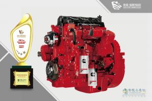 2017發(fā)現(xiàn)信賴——中國卡車用戶調(diào)查暨評選活動