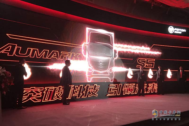 全新平臺(tái)歐馬可S5超級(jí)中卡中國(guó)首發(fā) 第一單1700輛