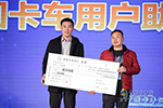 愛家，愛生活 李文華經(jīng)營屬于自己的小日子