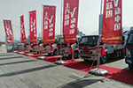 上汽躍進(jìn)全系國五新品三城上市獲單96臺