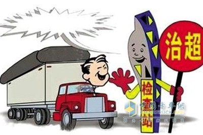 海南公路治超將嚴(yán)格落實(shí)“一超四罰”規(guī)定