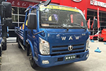 亳州奧馳V3系載貨庫存車直降0.5萬