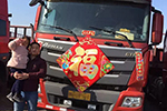 發(fā)現(xiàn)信賴：歐曼GTL臨“?！辈粊y，讓?；愤\(yùn)輸不危險(xiǎn)