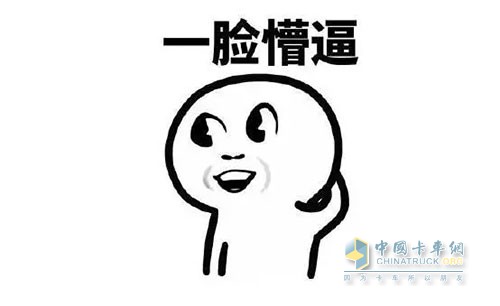速比是指汽車驅(qū)動(dòng)橋中主減速器的齒輪傳動(dòng)比，即傳動(dòng)軸的旋轉(zhuǎn)角速度和車橋半軸的旋轉(zhuǎn)角速度之比。