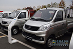 最后一公里兩會熱議 卡車和物流企業(yè)獻(xiàn)計獻(xiàn)策