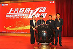 獲單200臺！上汽躍進(jìn)國五新品走進(jìn)唐山