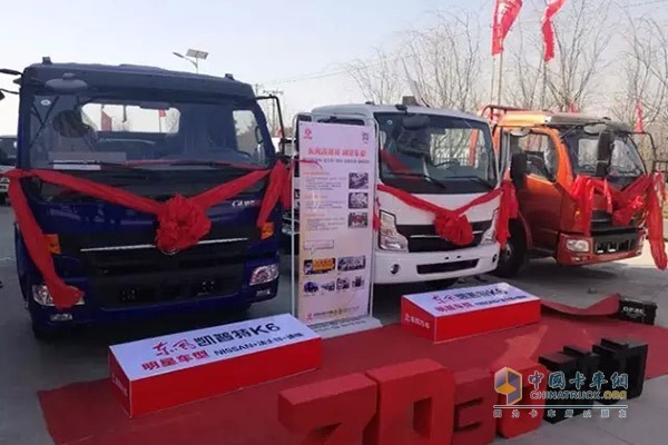 東風(fēng)凱普特K6現(xiàn)場展車