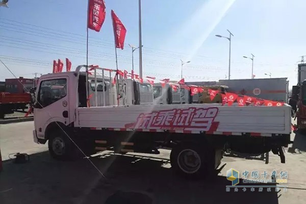 東風(fēng)凱普特K6試乘試駕車