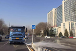 服務(wù)全國(guó)“兩會(huì)” 比亞迪電動(dòng)環(huán)衛(wèi)車守衛(wèi)首都藍(lán)天