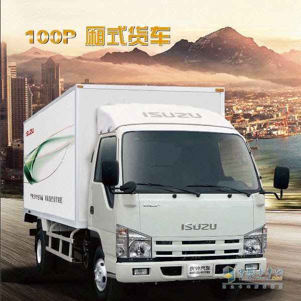 慶鈴100P