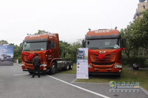 聯(lián)合卡車(chē)牽引車(chē)