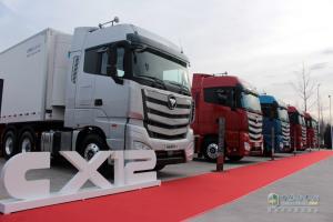 明星客戶搶“鮮”訂購  首批千臺歐曼EST超級卡車正式投放市
