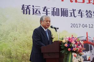 海量現(xiàn)場(chǎng)圖  見證廣汽日野1000臺(tái)轎運(yùn)車與廂式車簽約和交付