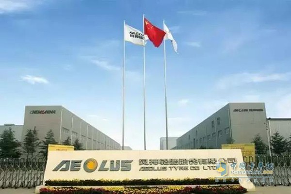 風(fēng)神收購(gòu)多家輪胎企業(yè)