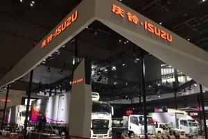 上海車展，慶鈴汽車攜手巨咖亮相