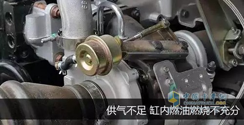 車輛進(jìn)氣系統(tǒng)出現(xiàn)問題，首先檢查氣管是否出現(xiàn)破裂或者接口處松動漏氣，如果進(jìn)氣管漏氣，柴油機(jī)缸內(nèi)供氧不足，燃燒不充分，動力就會變小。