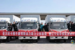 首批交付50臺物流車 HOWO輕卡助力公鐵聯(lián)運