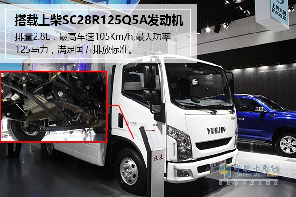 躍進(jìn)C300-33所搭載的是上柴SC28R125Q5A發(fā)動(dòng)機(jī)，排量2.8L，最大功率125馬力，最高車速達(dá)105km/h，并滿足國(guó)五排放標(biāo)準(zhǔn)。