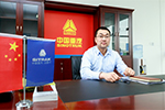 張超：7年荏苒 終歸重汽經(jīng)銷商之路