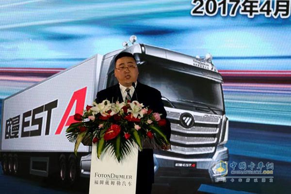 中國下一代教育基金會愛心速遞專項基金秘書長可勒先生